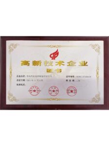 zs0716016