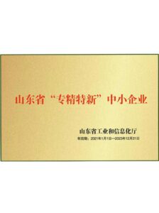 zs0716018